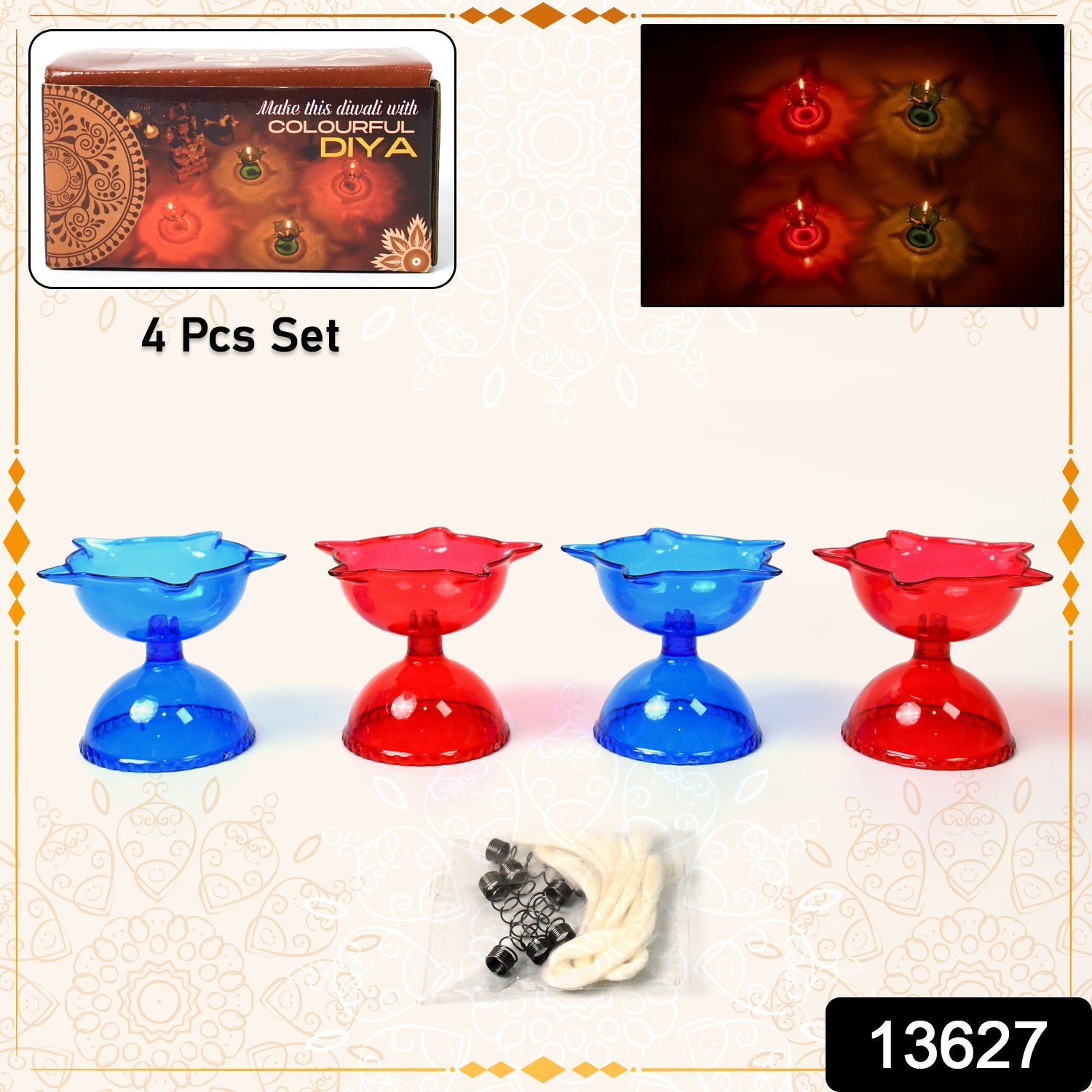 Close-up of a glowing Reflection Diya with intricate light patterns, perfect for festive ambiance.