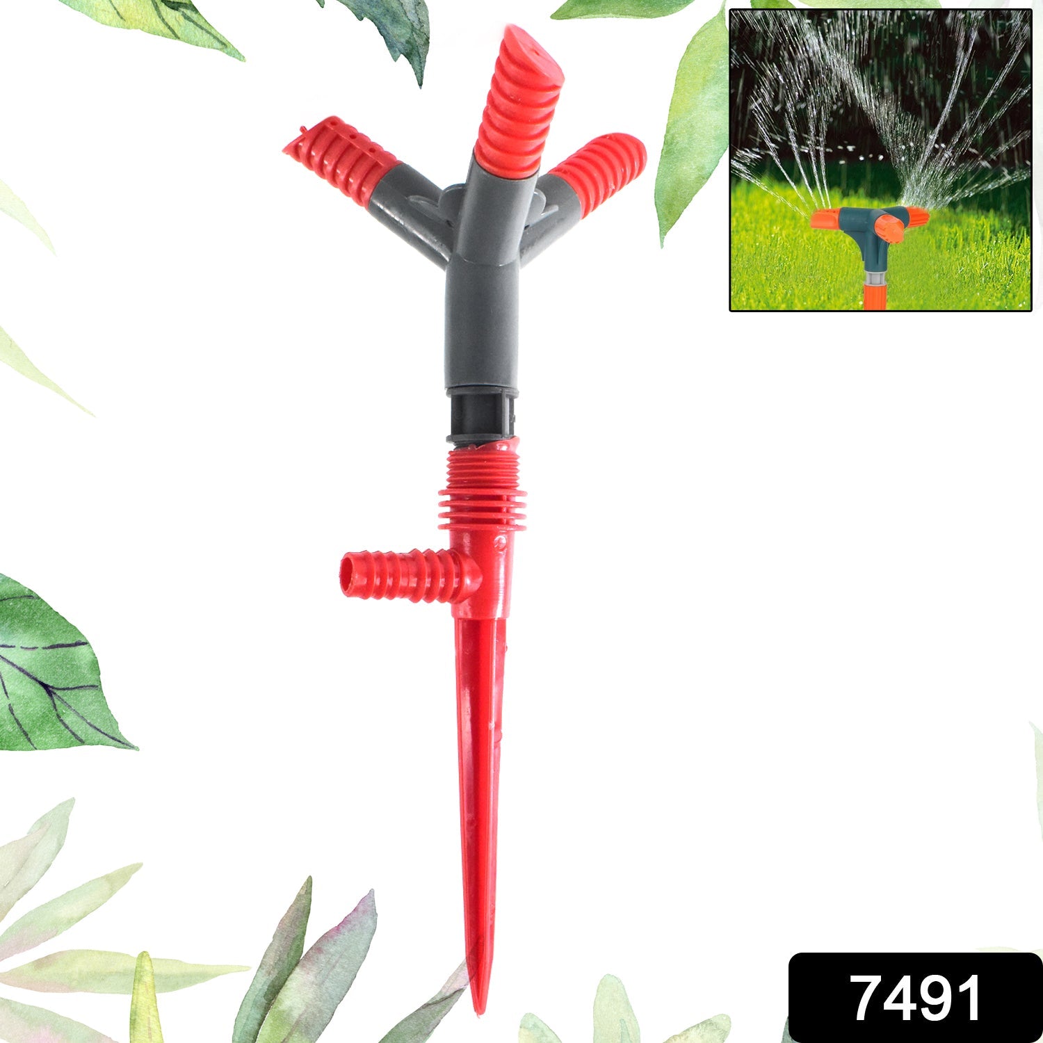 3 Arm 360° Rotating Garden Sprinkler