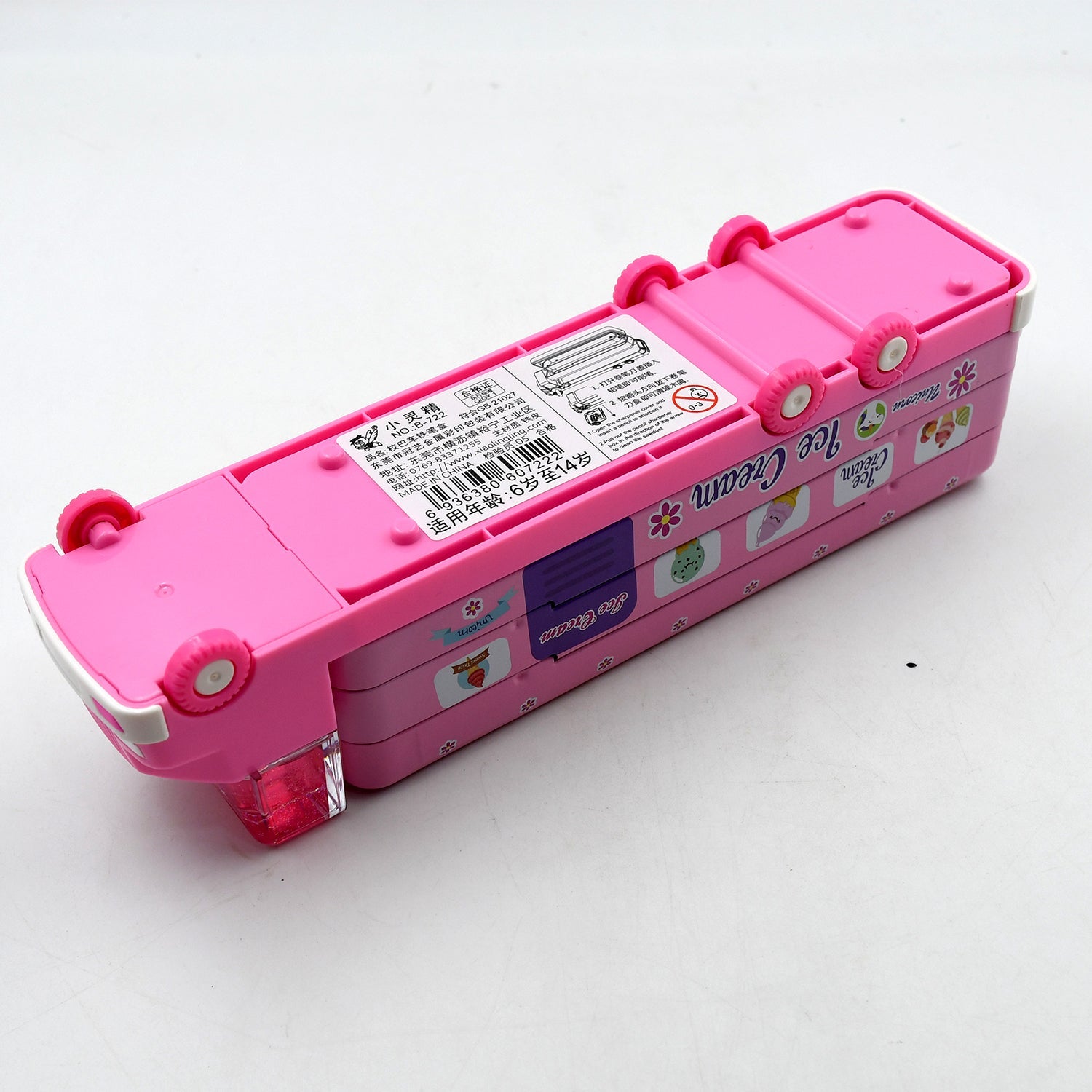 Double Decker Magic Truck Compass Multi Level Metal Pencil Case