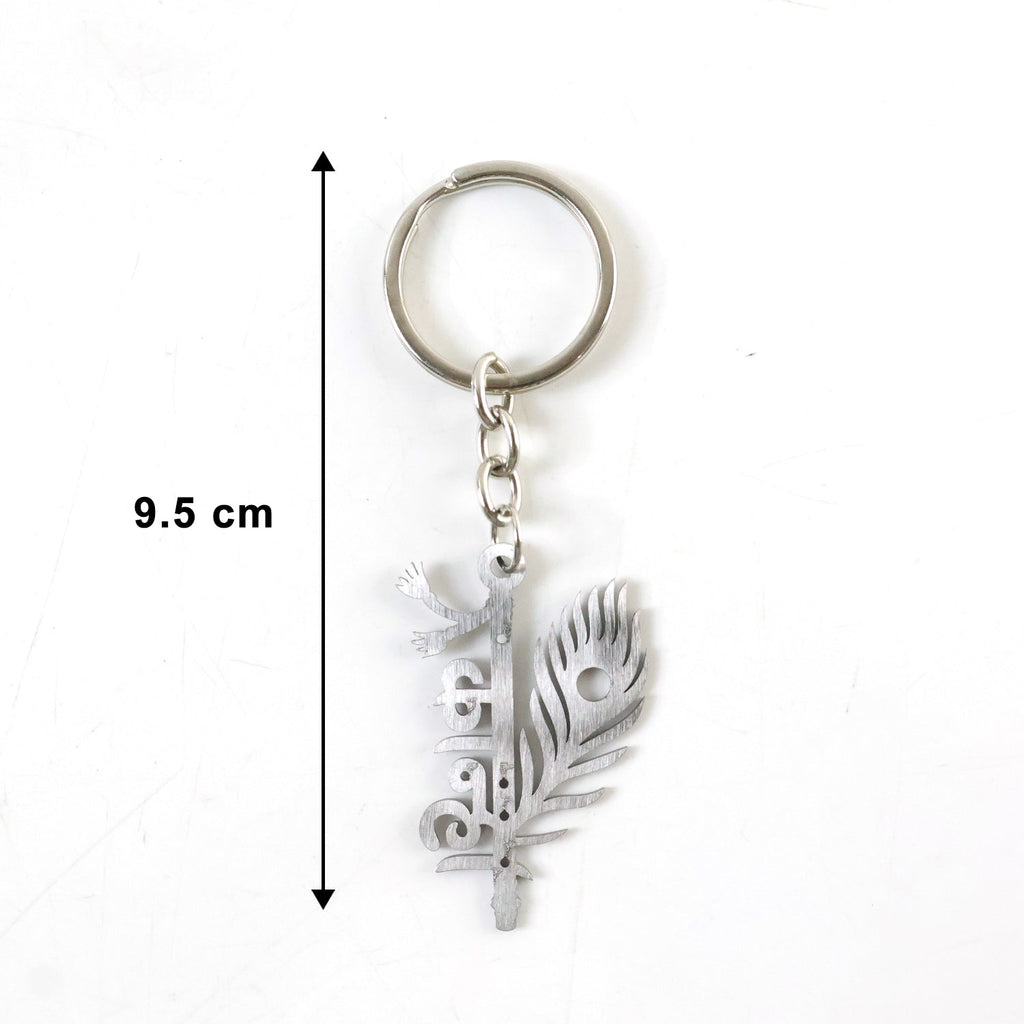  spiritual Krishna key holder