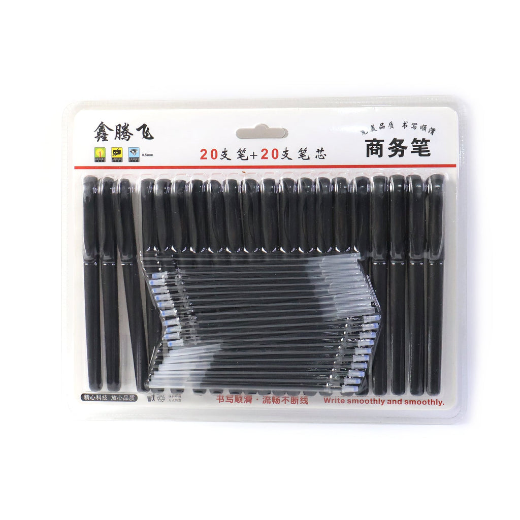 Ball Pen Multipack
