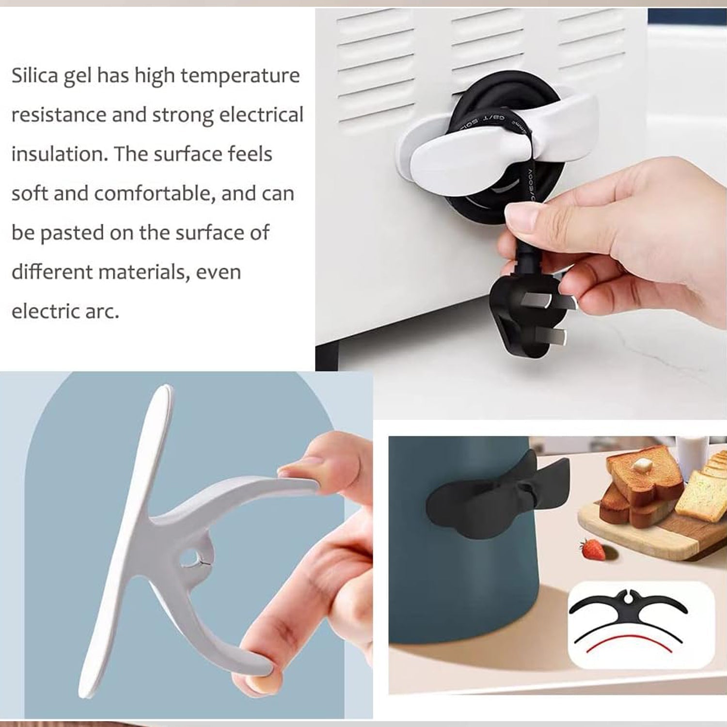 Power Plug Holder Organizer (1 Pc / 8x3 Cm / Small)