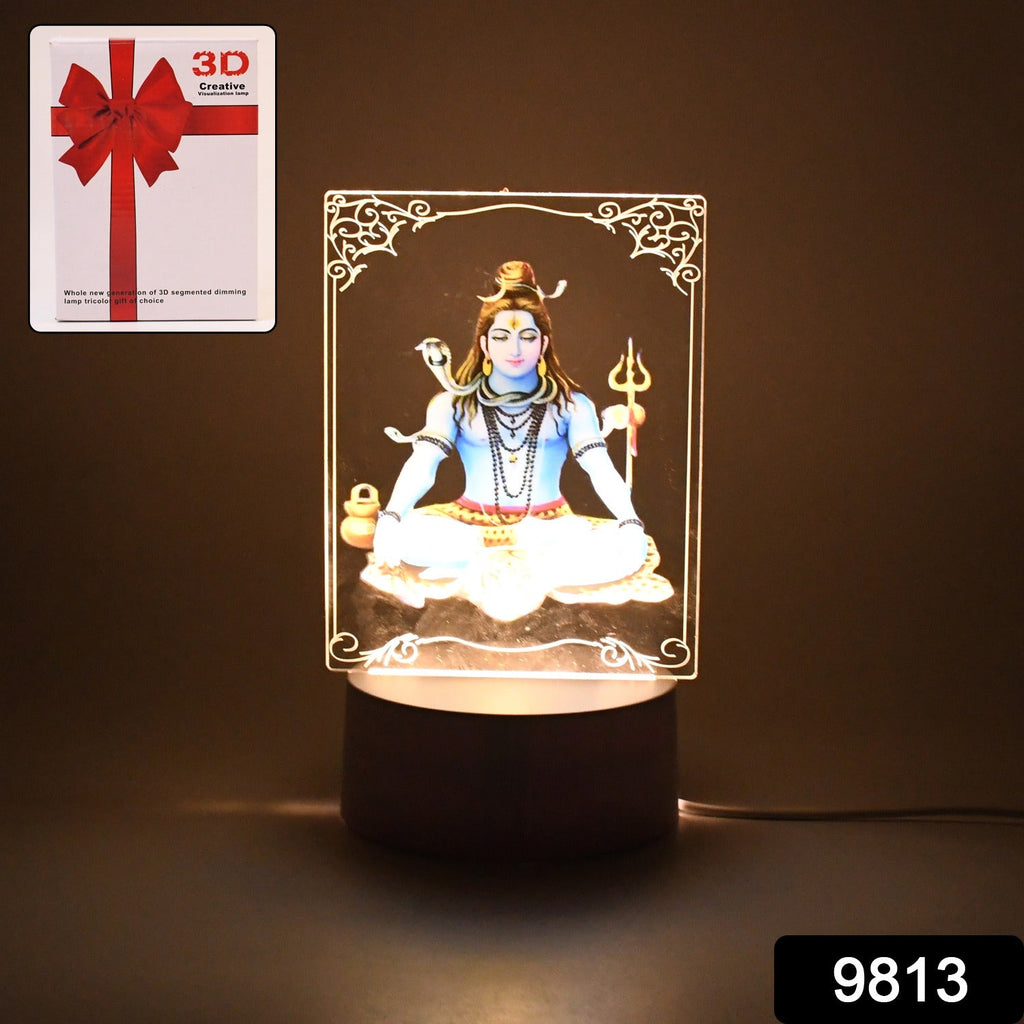 TranquilShiva