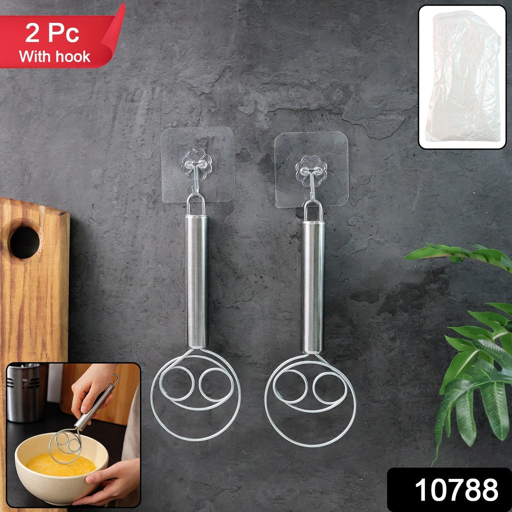Spiral Whisk