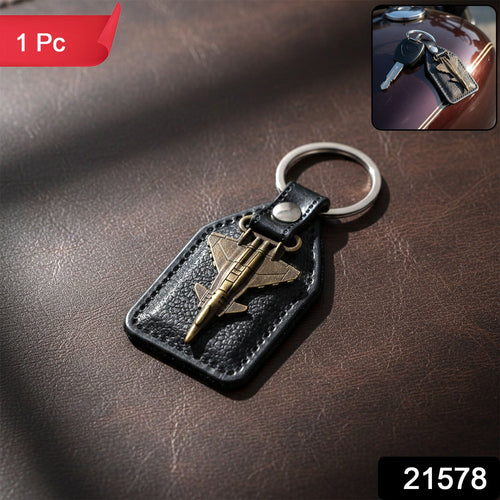 Leather finish keychain featuring metal aircraft emblem and sturdy key ring