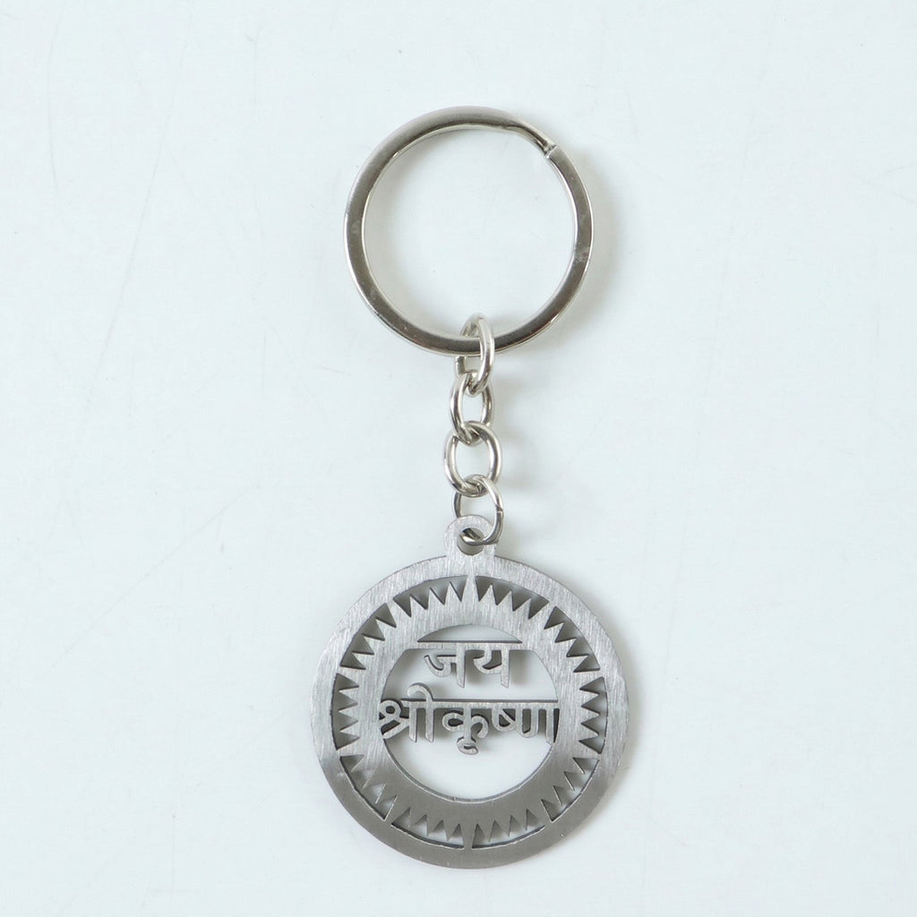 hindu spiritual krishna keychain