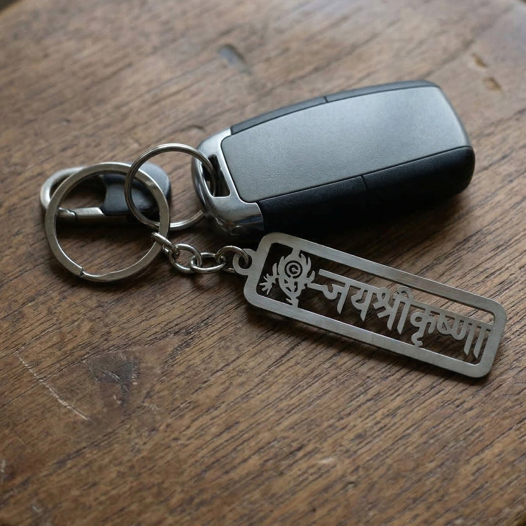 hindu religious krishna keychain