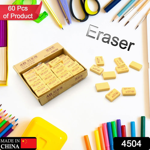 Close-up of a soft 4B drawing eraser, showing its clean erasing capability for art projects.