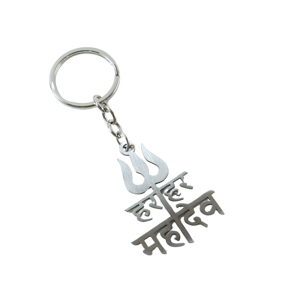 hindu trishul keychain charm