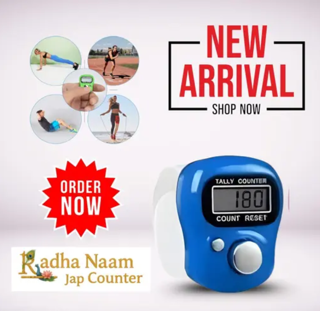 Mini Digital Tally Counter (Finger Click Counter)