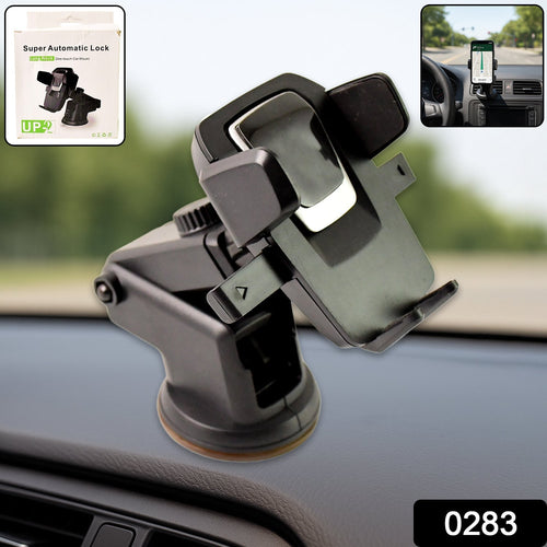 Side view of the adjustable car mount showing its strong suction cup base.
